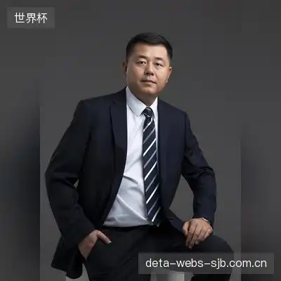 庞薇欣